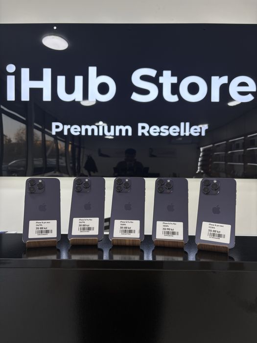 Айфон 14 про макс 260 000 теңгеден бастап