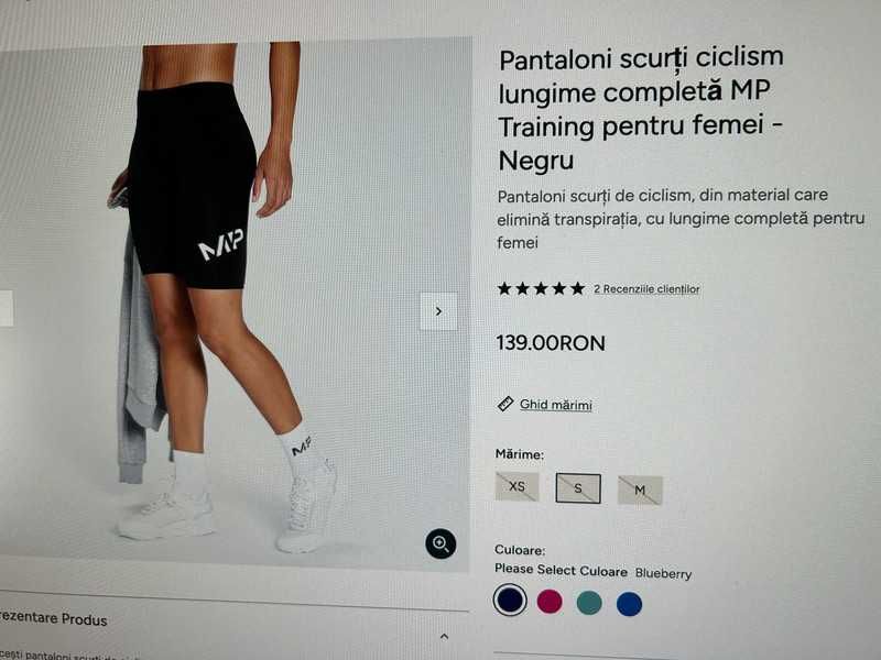 Colanti fitness MyProtein MP Training, negri, marime S, NOI