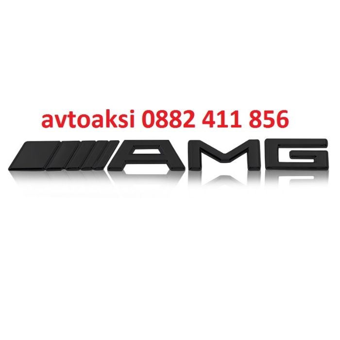 Емблема АМГ/AMG черна мат/никел