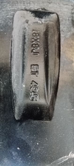 Диск р18,Чанган uni v