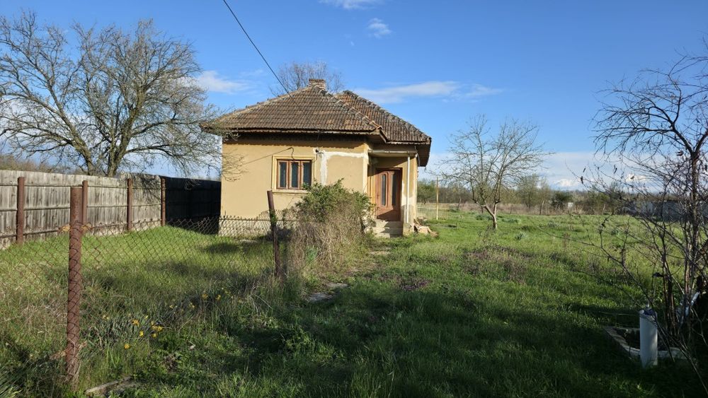 Vand casa plus teren
