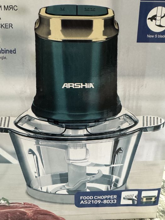 Измельчитель чоппер Arshia