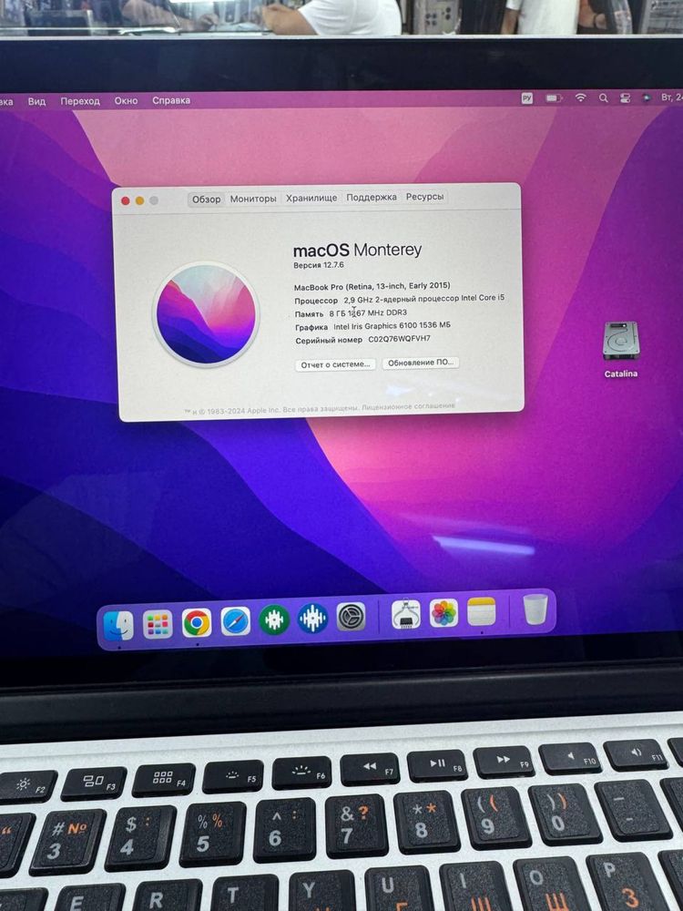 Apple Macbook Pro Intel Core i5 SSD 512Gb ОЗу 8GB 2 Retina