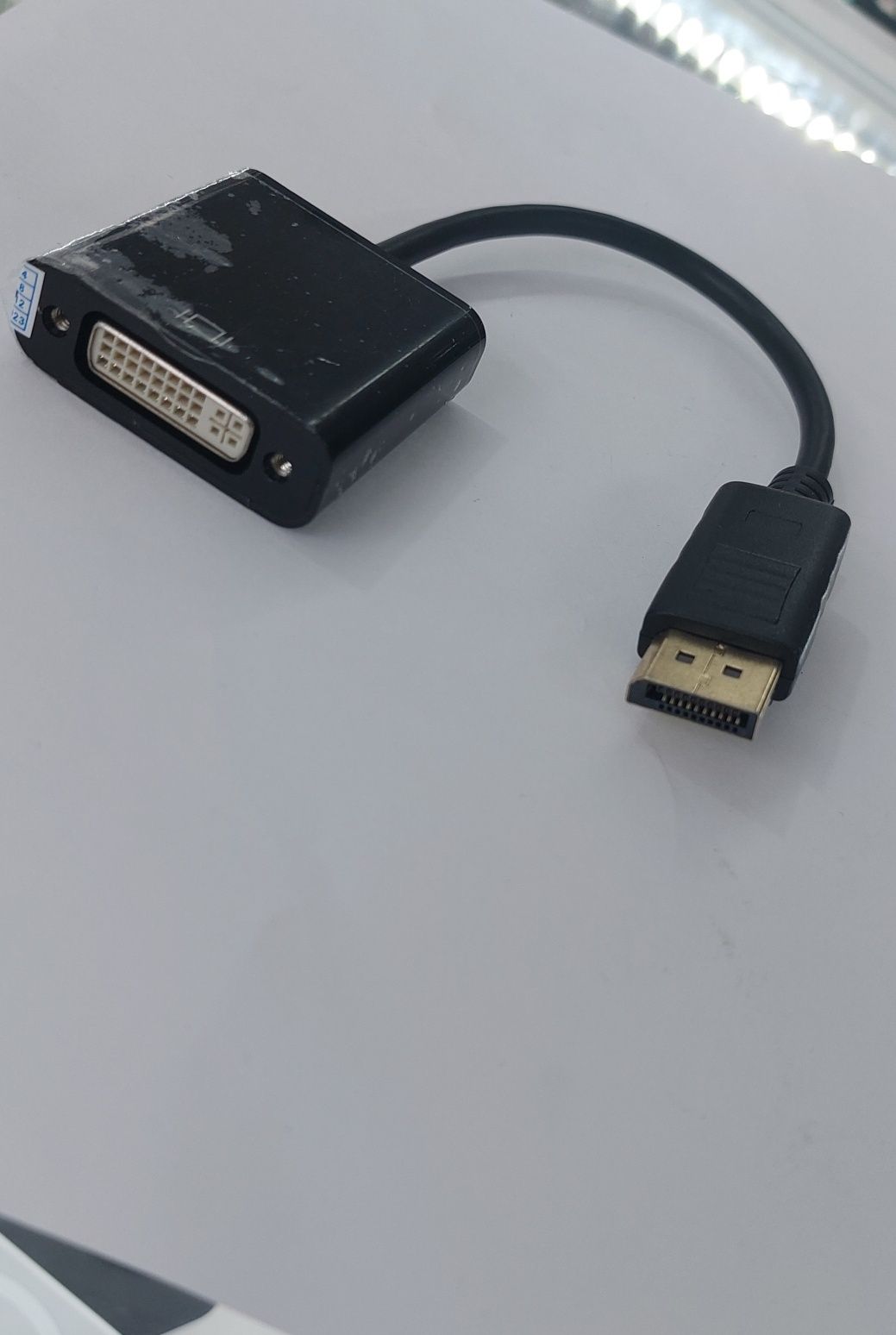 Конвертеры  DSP-HDMI