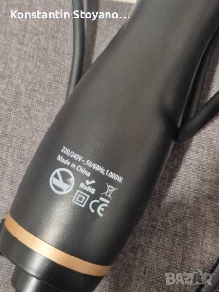 Четка за горещ въздух, сешоар с кръгла четка