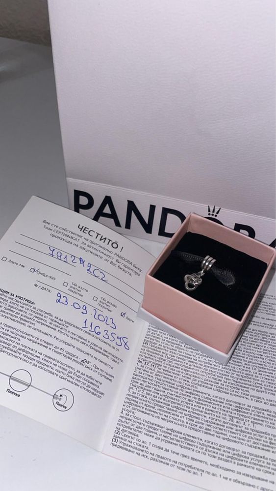 Талисман Pandora/Пандора