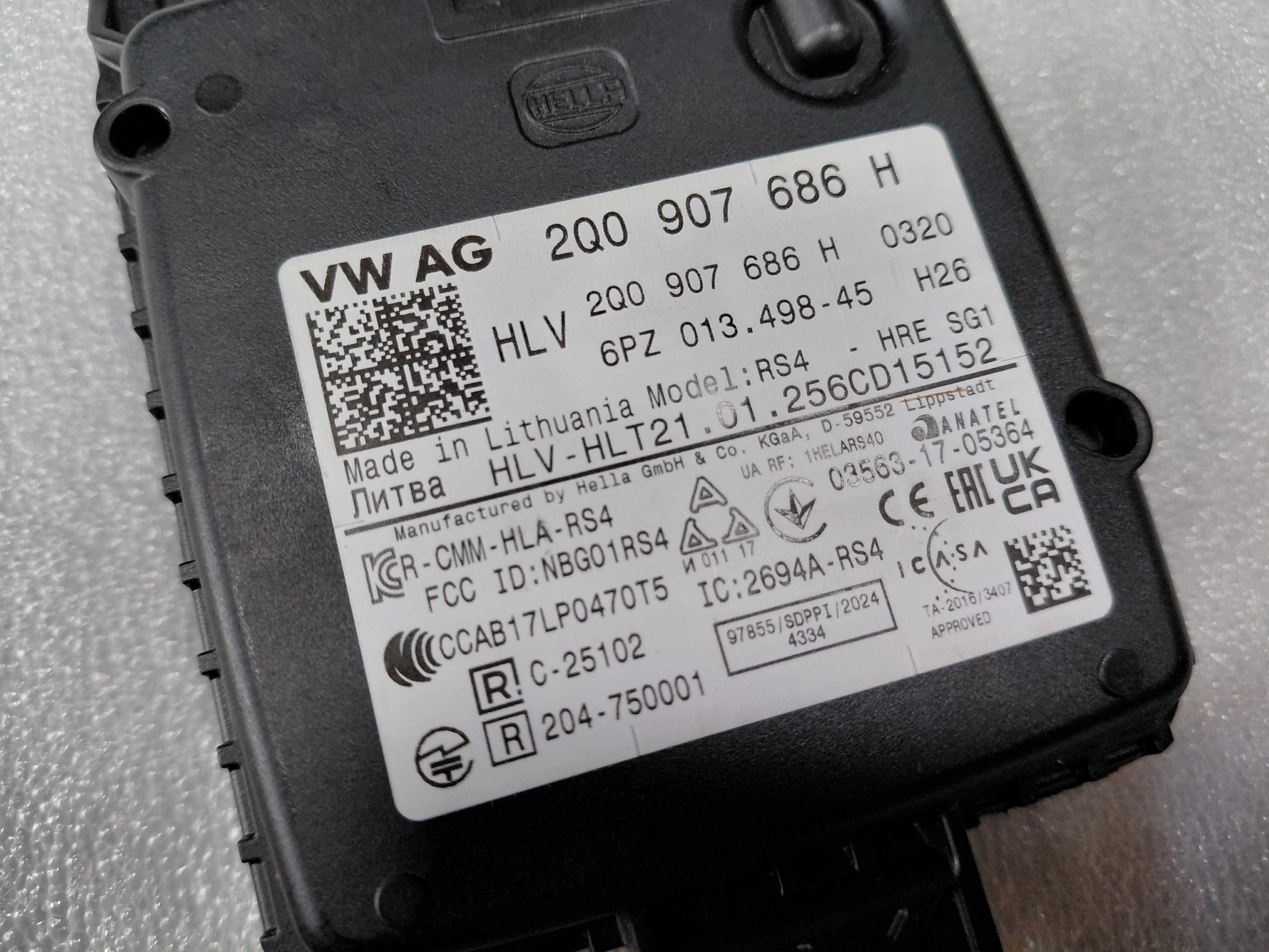 2Q0907686H Нов Радар Сензор Line change Audi VW Seat Skoda