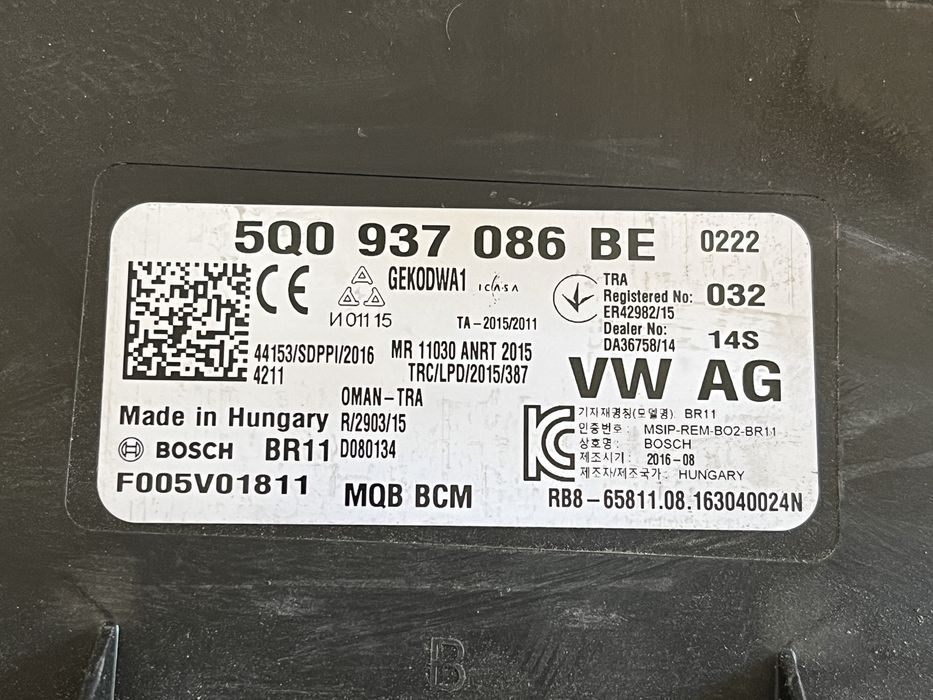 Calculator BCM VW Golf 7 Passat B8 Audi A3 8V Skoda Octavia 3
