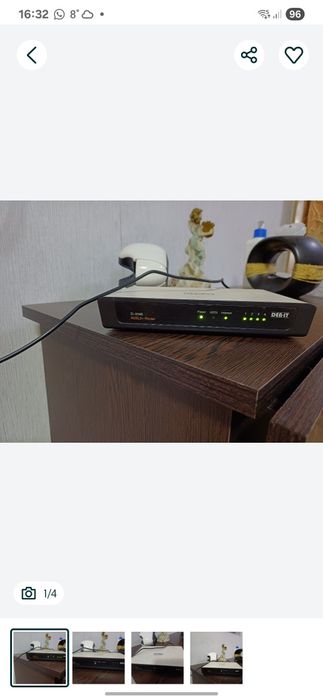 Роутер Wi-Fi ADSL2