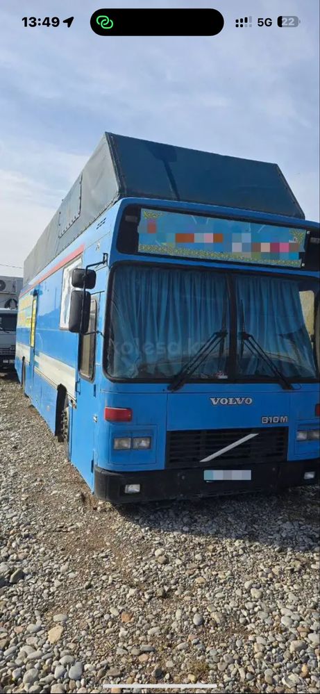 Продается автодом