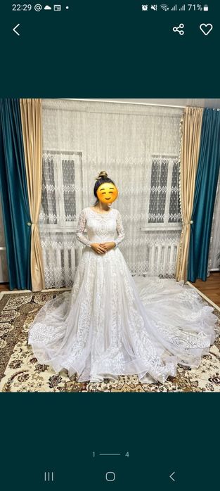 Свадебное платье белое