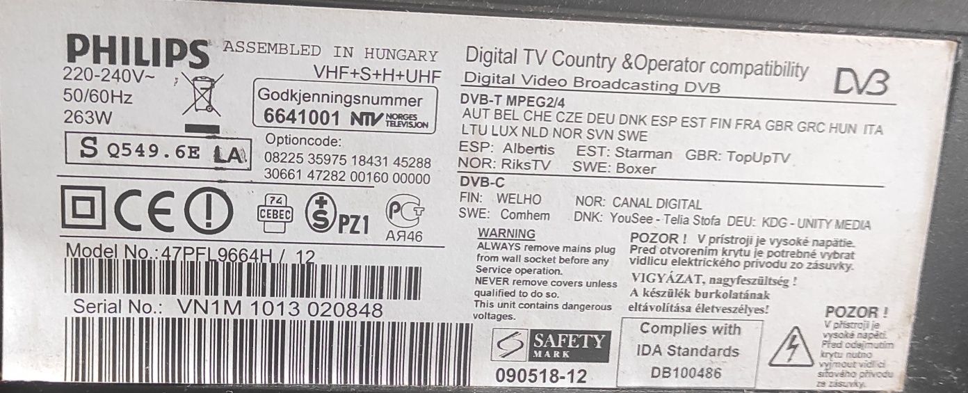 Високо качествен 47 инчов LCD Телевизор Philips