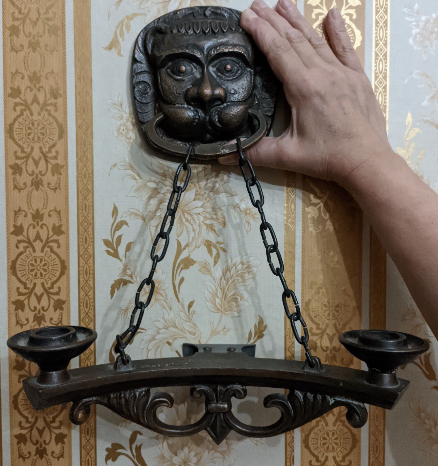Светильник металлический