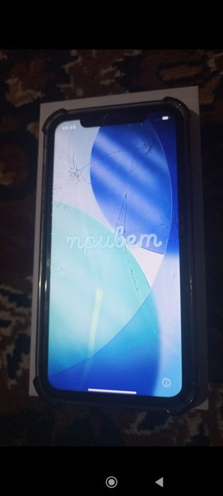 срочно Продаётся iPhone 11