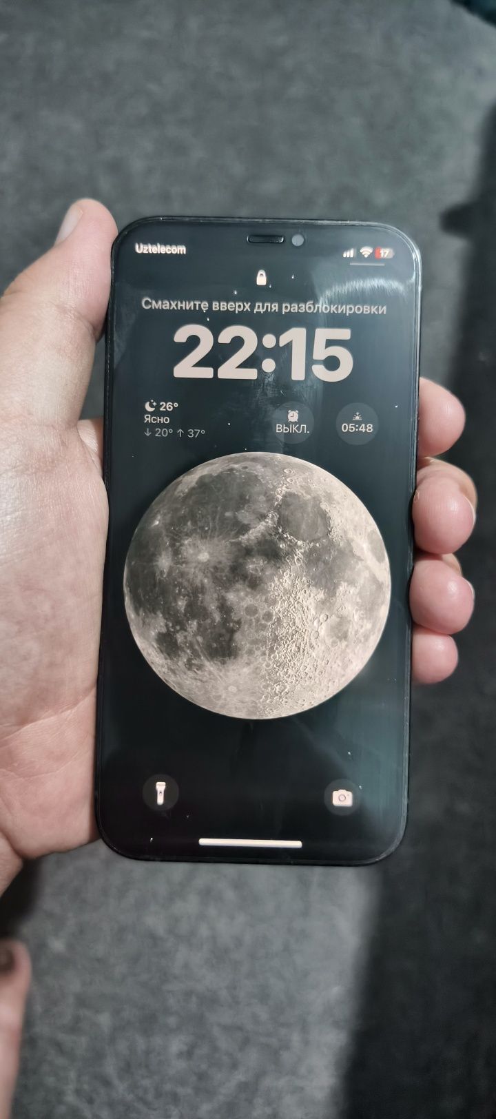 Iphone 12 pro sotiladi