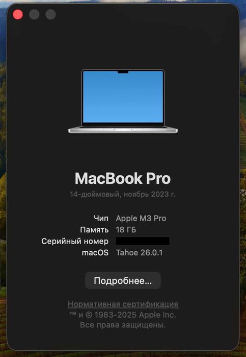 Продам Macbook mro 14inch m3 pro 18/512 Silver