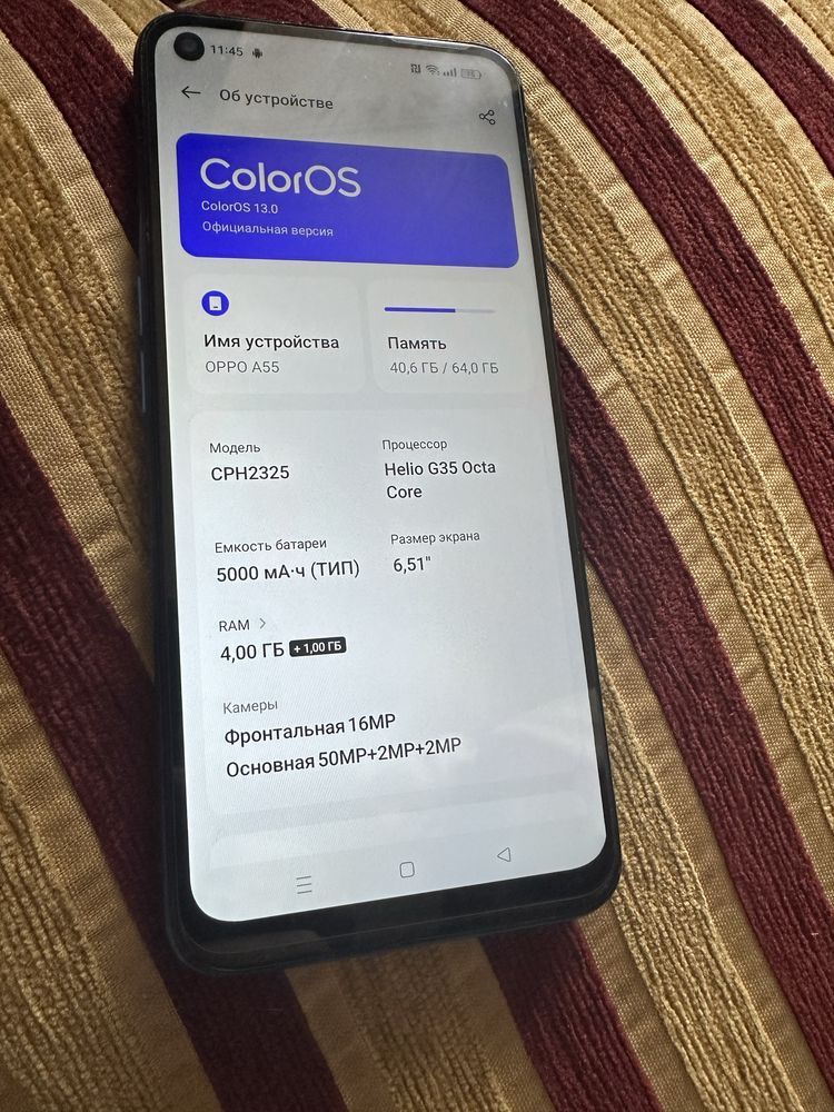 Телефон OPPO A55