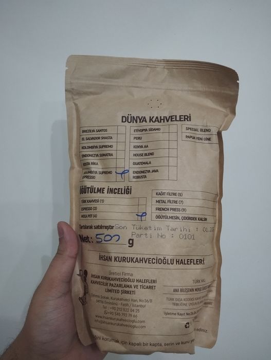 Кофе молотый и какао из Турции