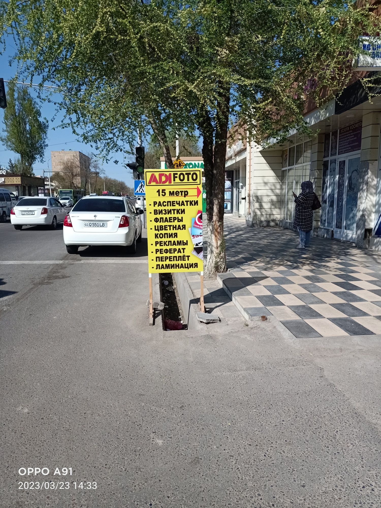 Banner pechat Tashkent