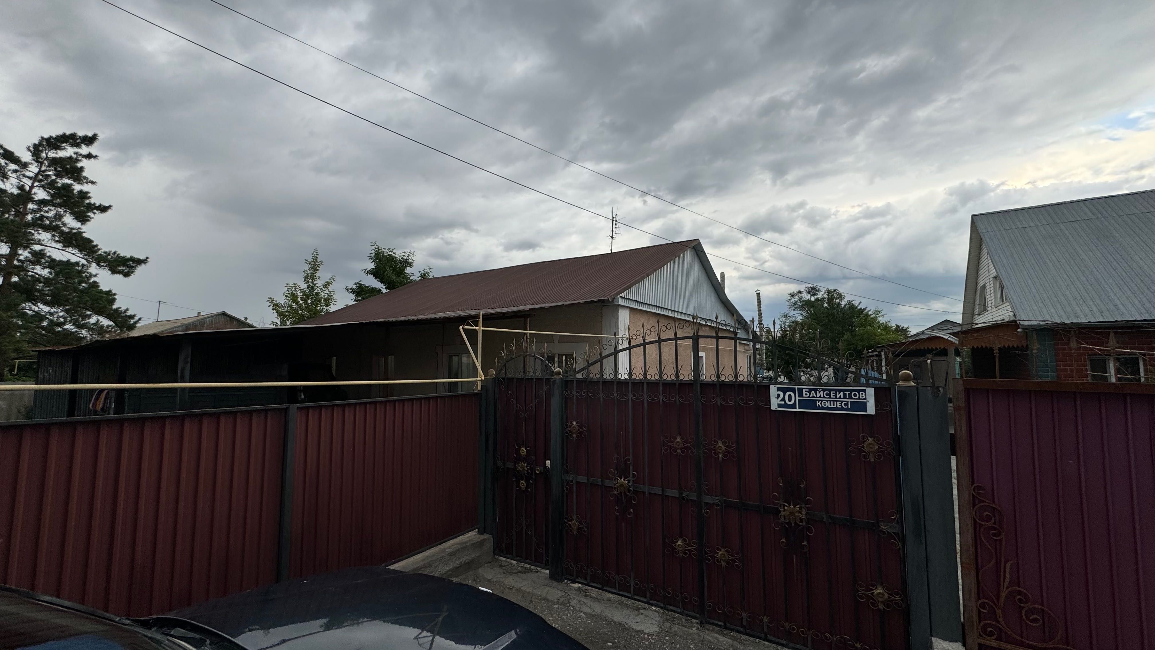 Продается частный дом бугор