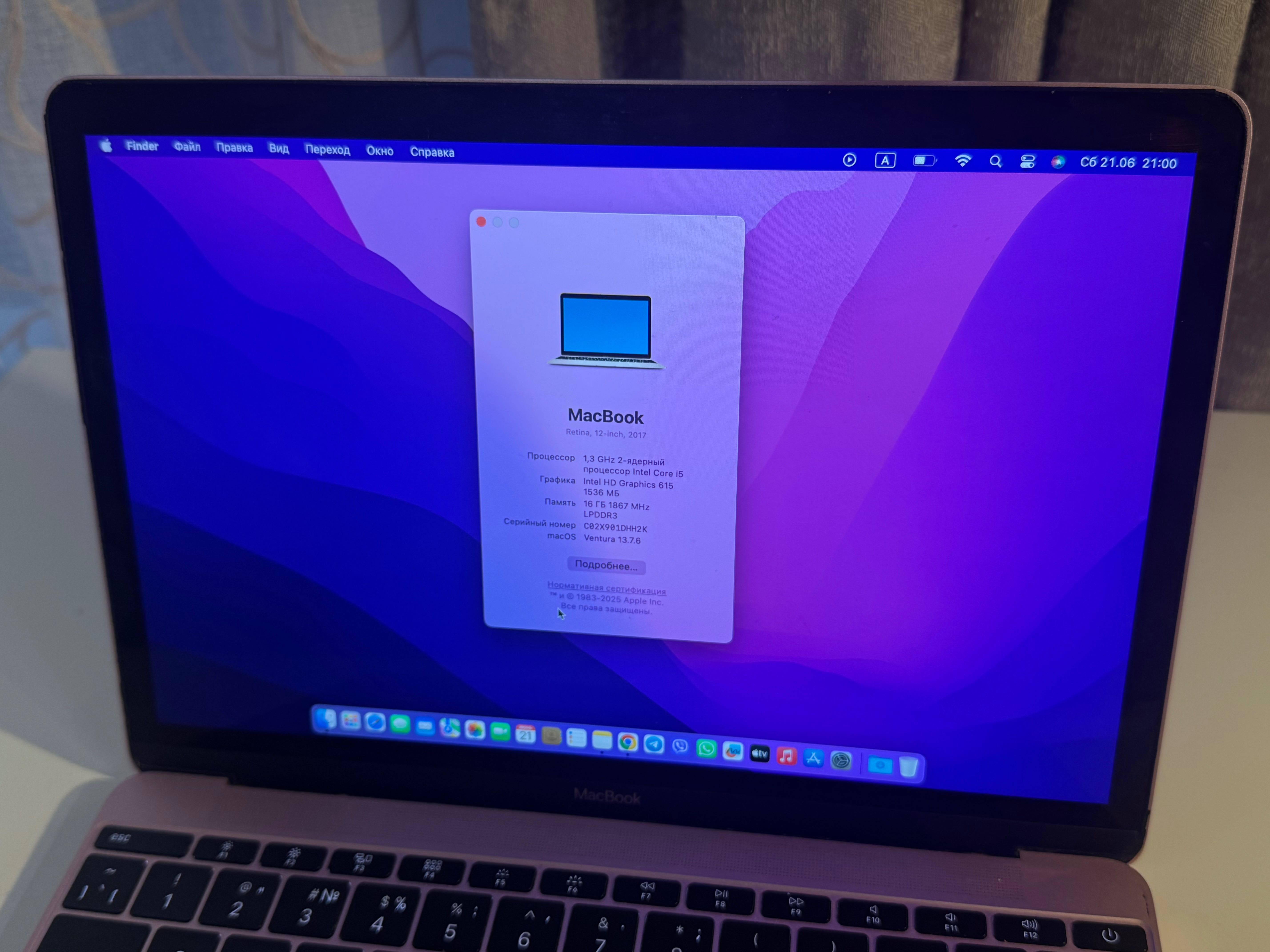MacBook Air 2017 Intel i5 512/16gb