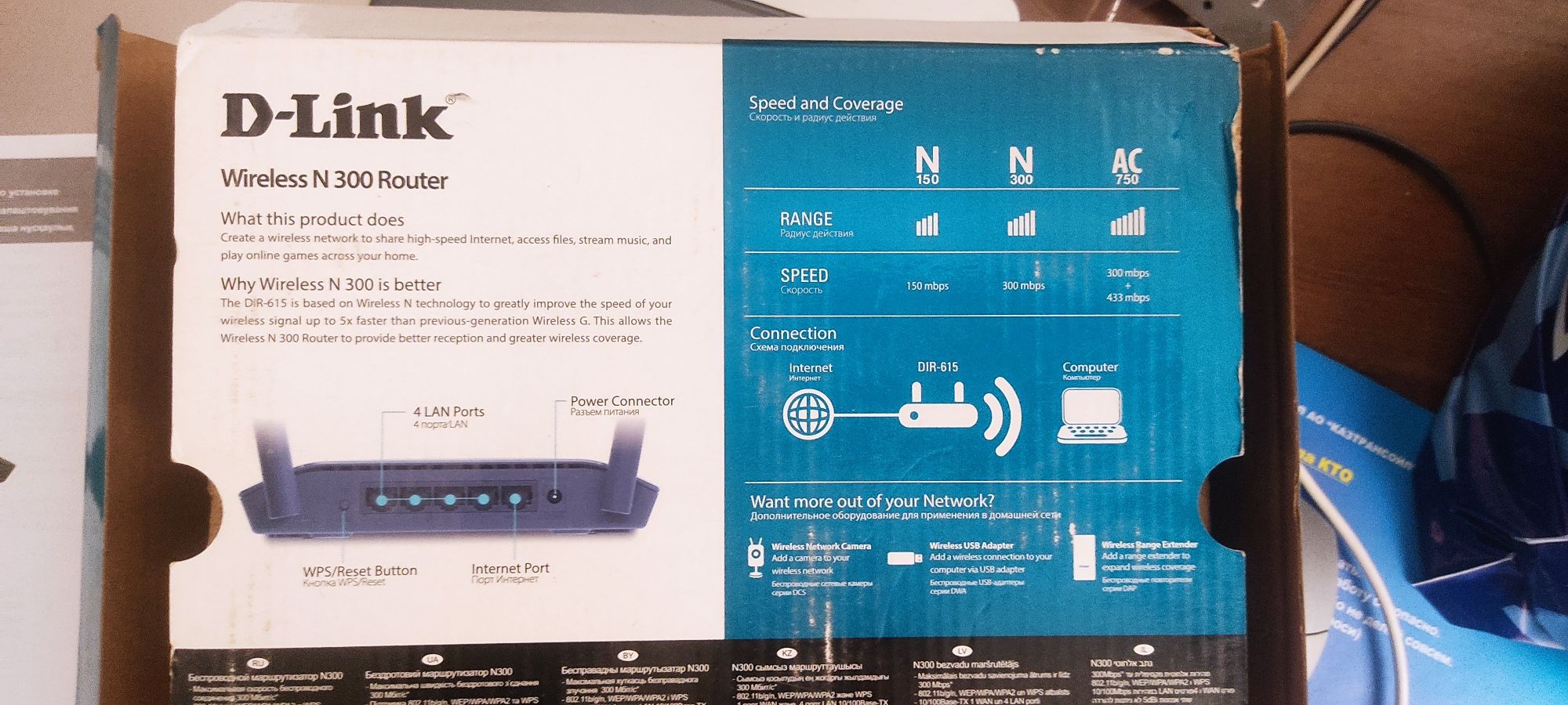 Wi-Fi роутеры c wan портом для X-COM.Beeline!
новые!
с