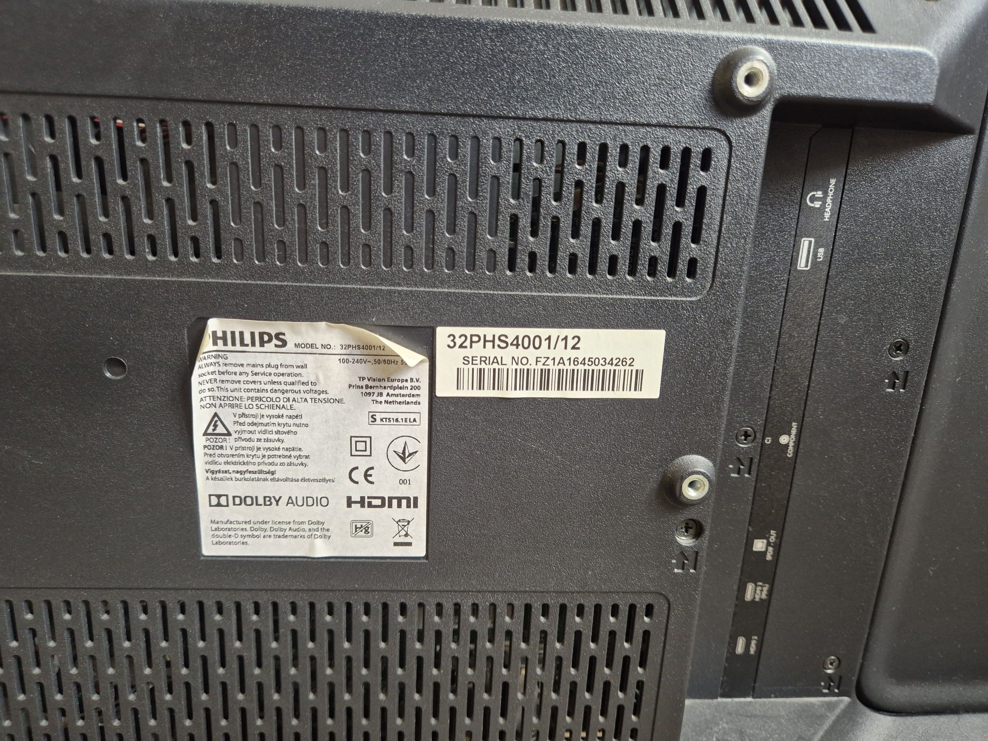 Телевизор  Philips 32