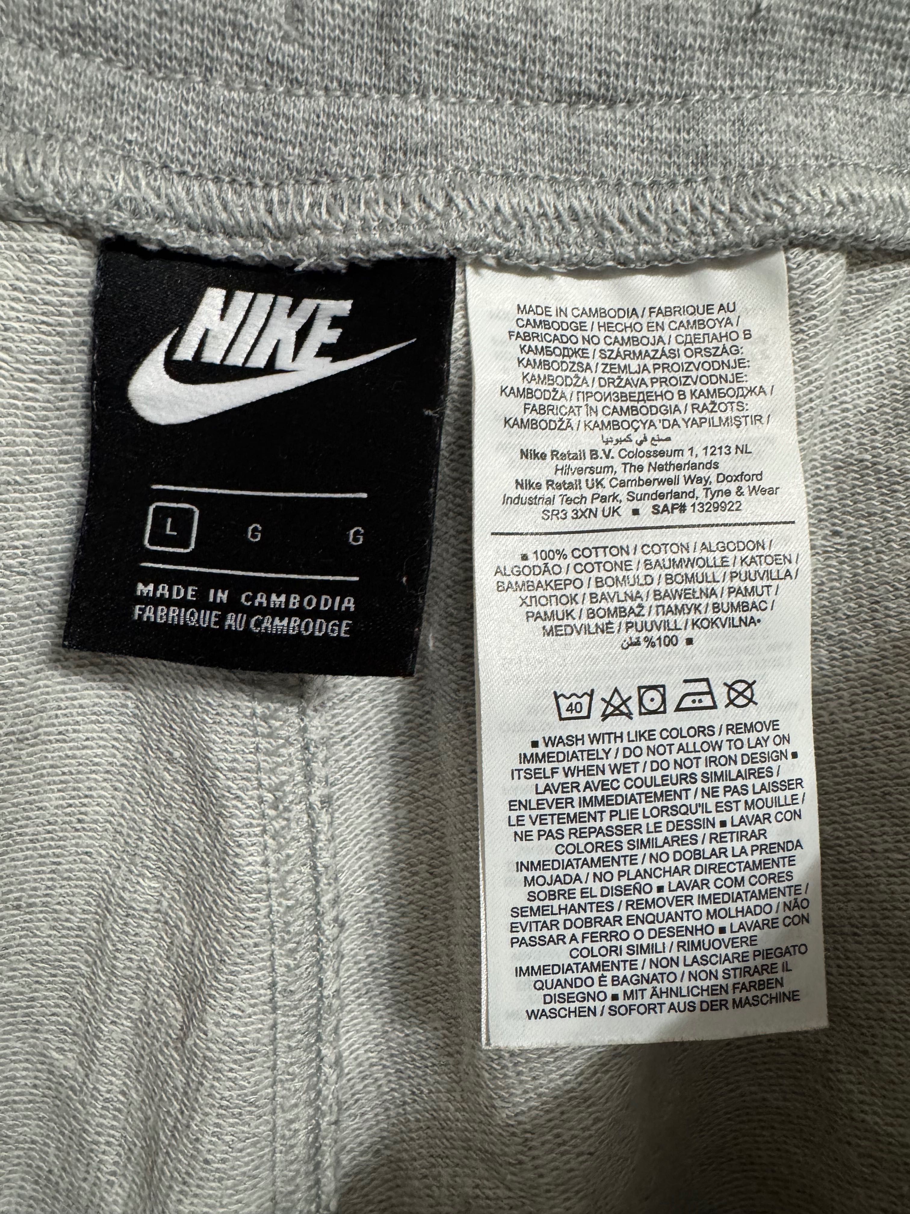 2 броя NIKE Nsw Short FT Gx.