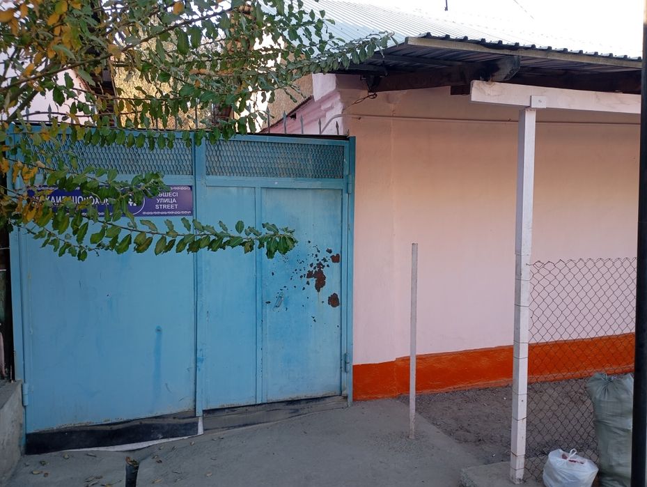 Дом продаётся центр города