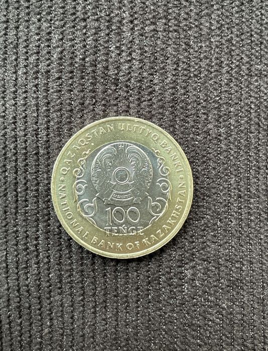 коллекционная монета 100 тенге