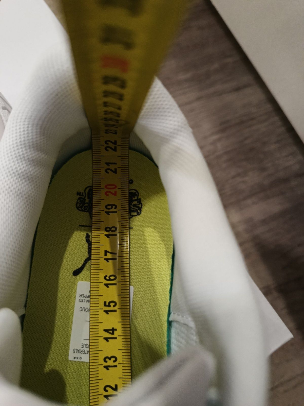 Детски сникърс Puma