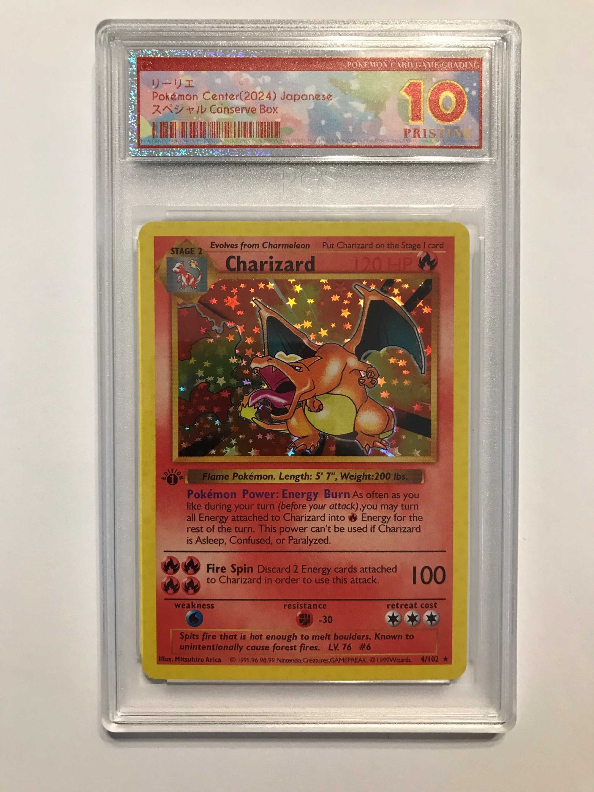 Pokemon Rare Cards