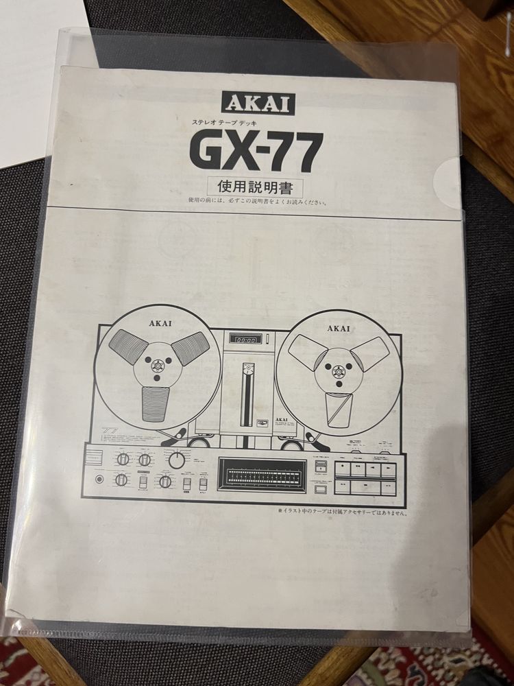 Продам AKAI GX77