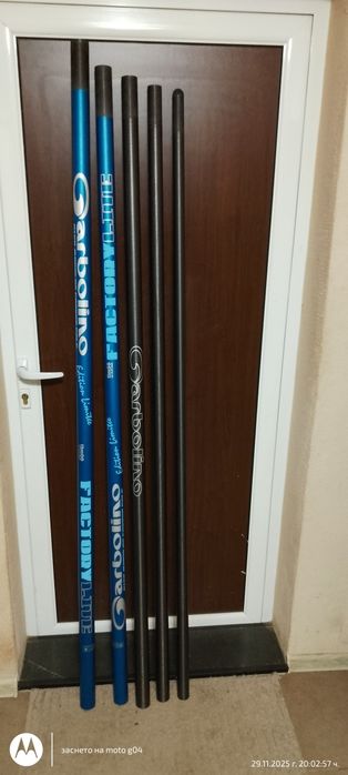 Щека Garbolino Factory Lite