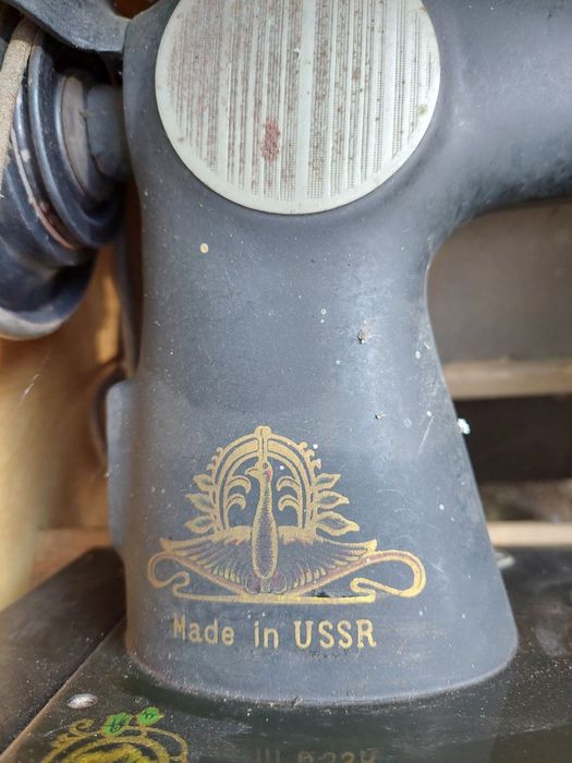 Крачна шевна машина "Union"