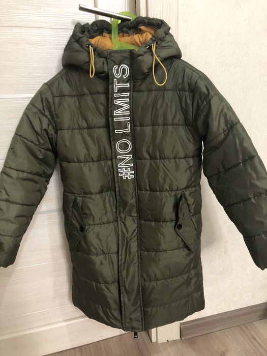 Детская демисезонная куртка