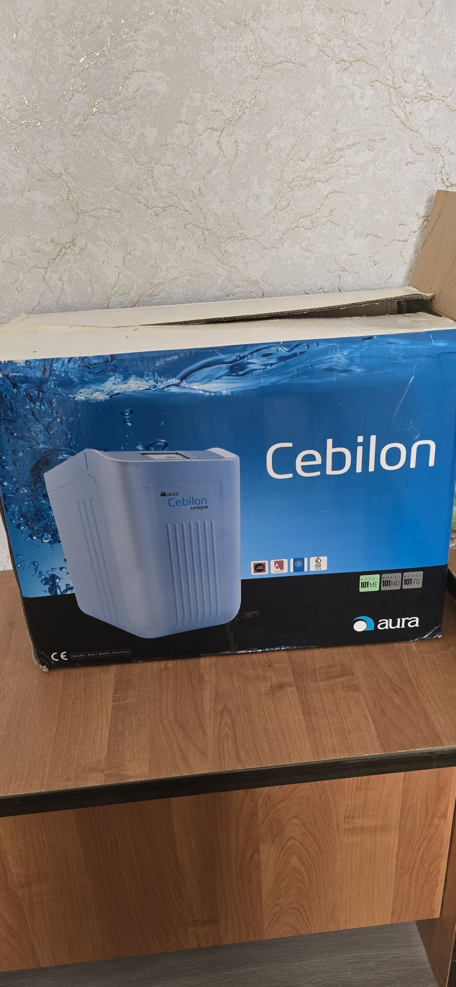 Aura Cebilon unique suv filtri