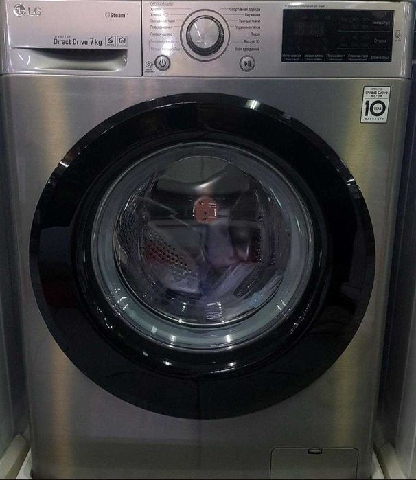 Продам стиральную машину