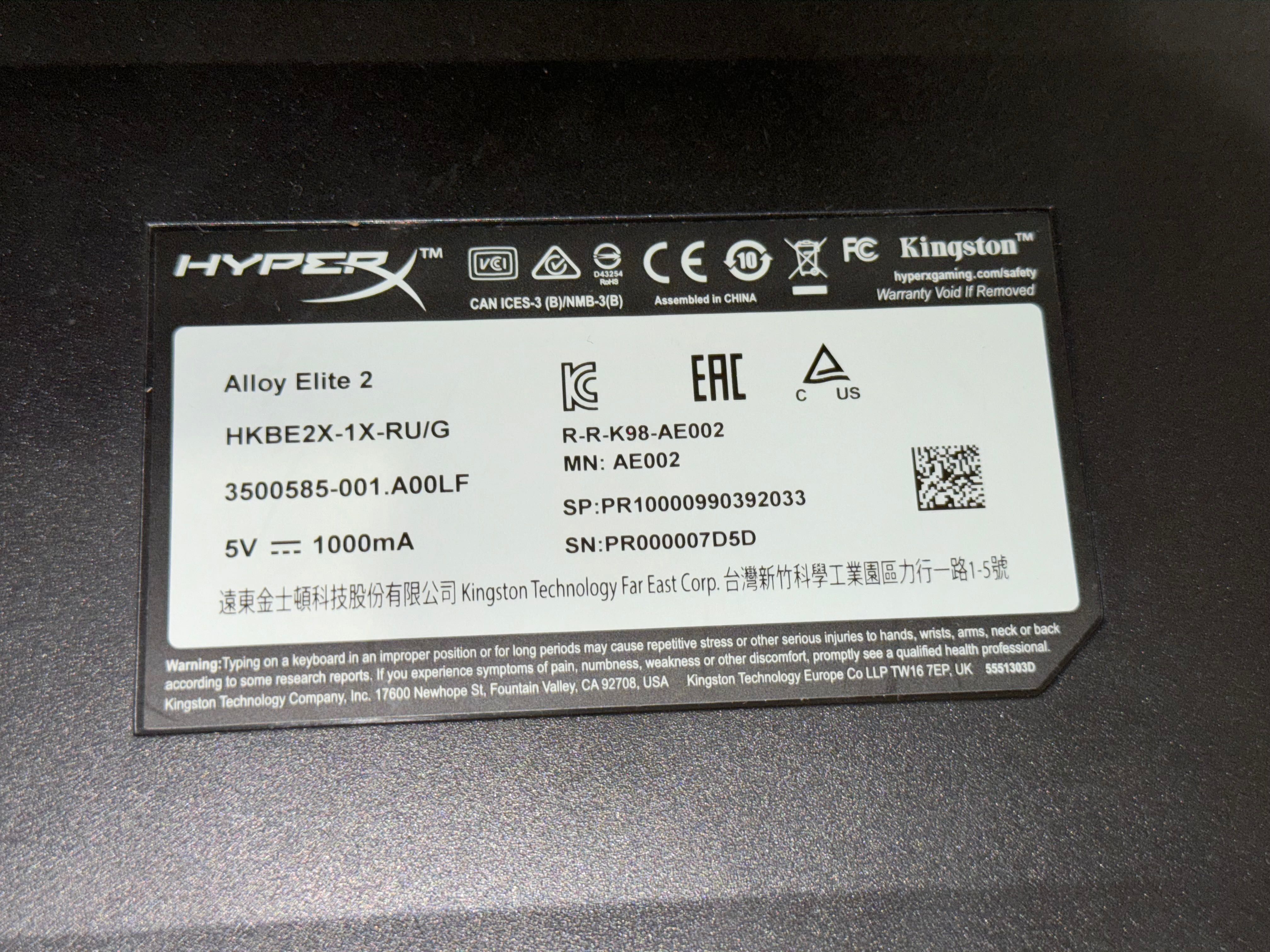 Hyperx alloy v2 elite