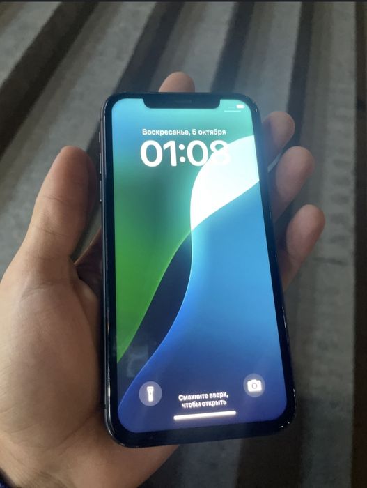 iPhone 11 89 yomks