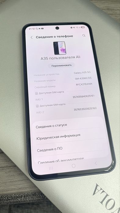 Продам Samsung A35 256gb