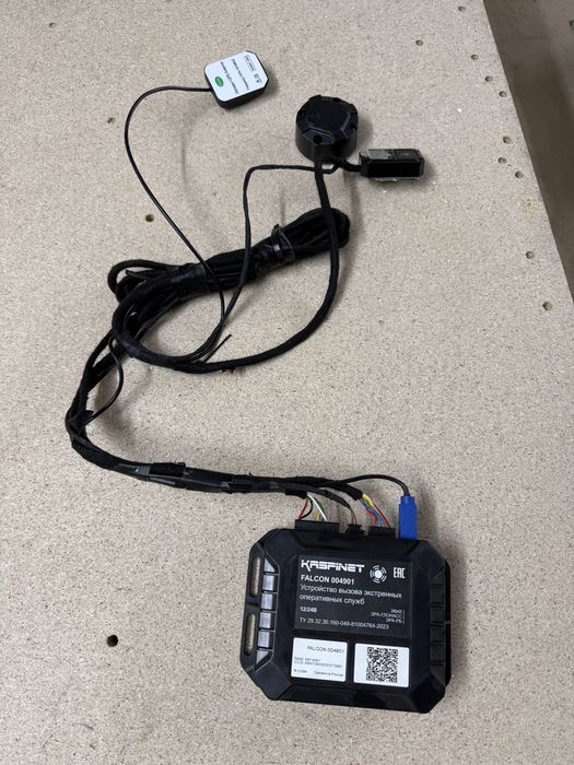 Кнопка SOS для импортируемых авто — ОБЯЗАТЕЛЬНА для регистрации!