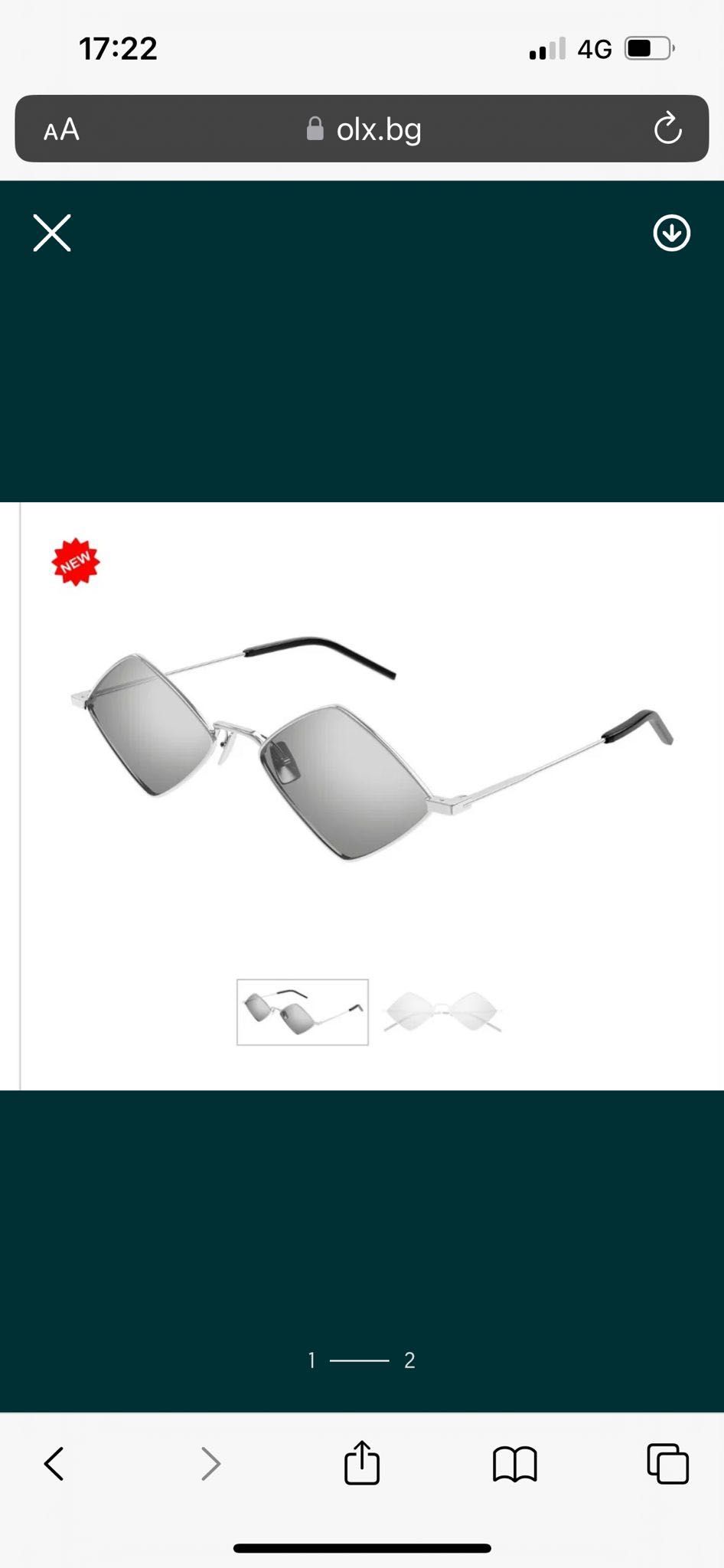 Слънчеви очила saint Laurent