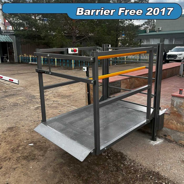 Подъемники для инвалидов от ТОО «Barrier-Free 2017»
