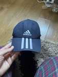 Sapca originala Adidas