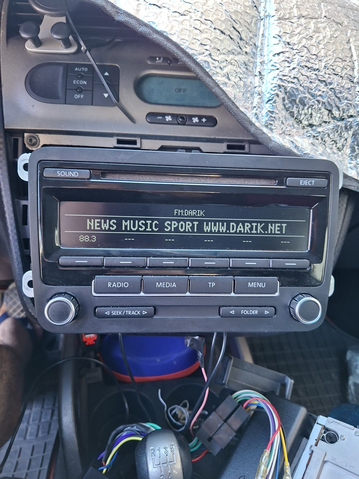 Мултимедия vw RCD 310 код за активация.