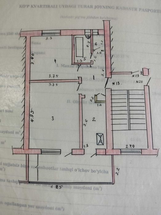 Двухкомнатная квартира Кибрай