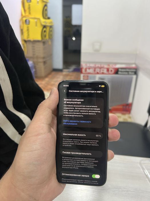 Iphone 11 pro 64 gb