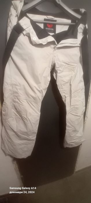 Ски яке панталони и други