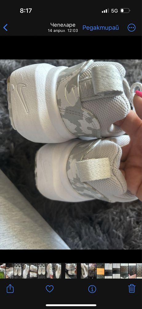 Маратонки Nike оригинални